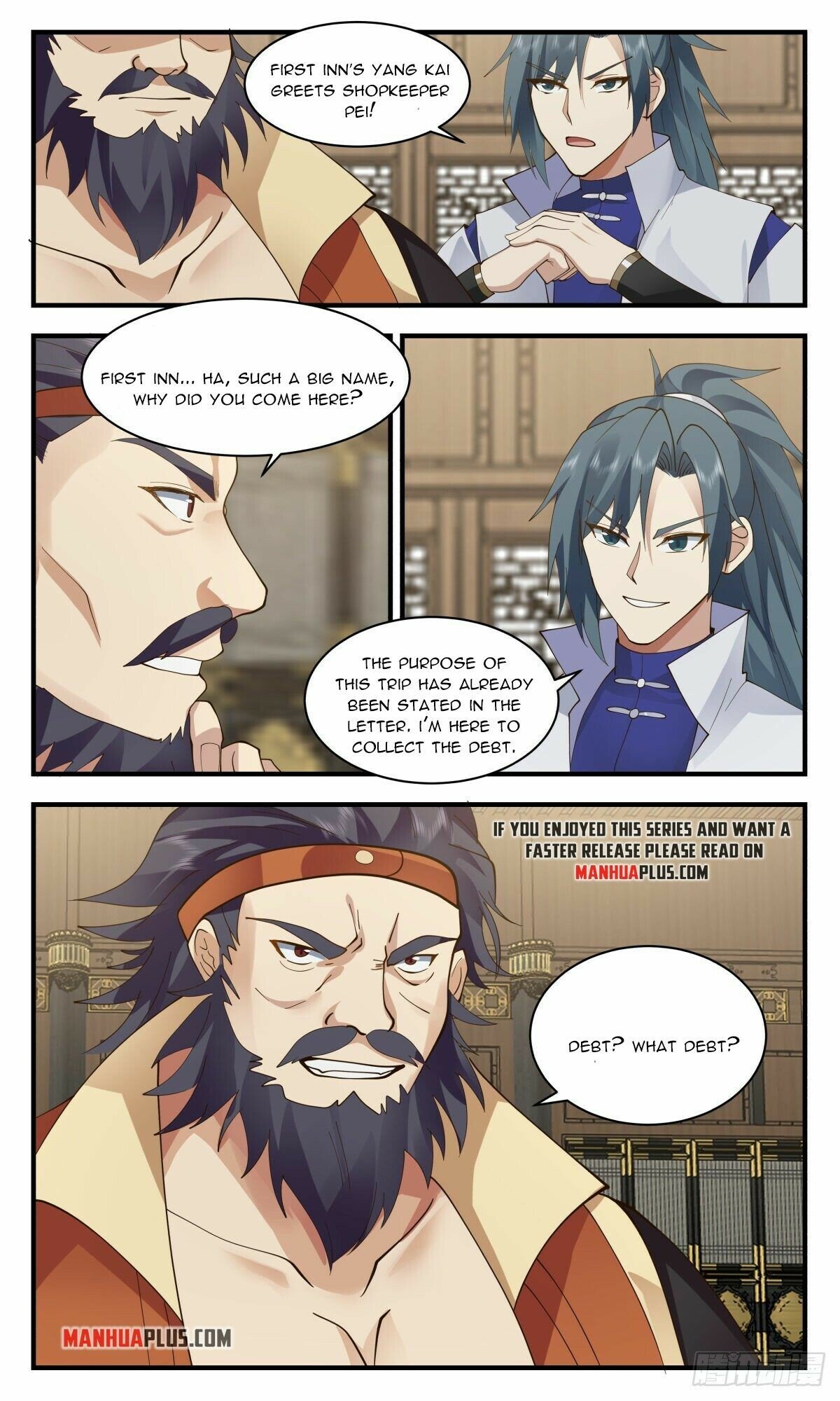 Page 7 of Chapter 2621