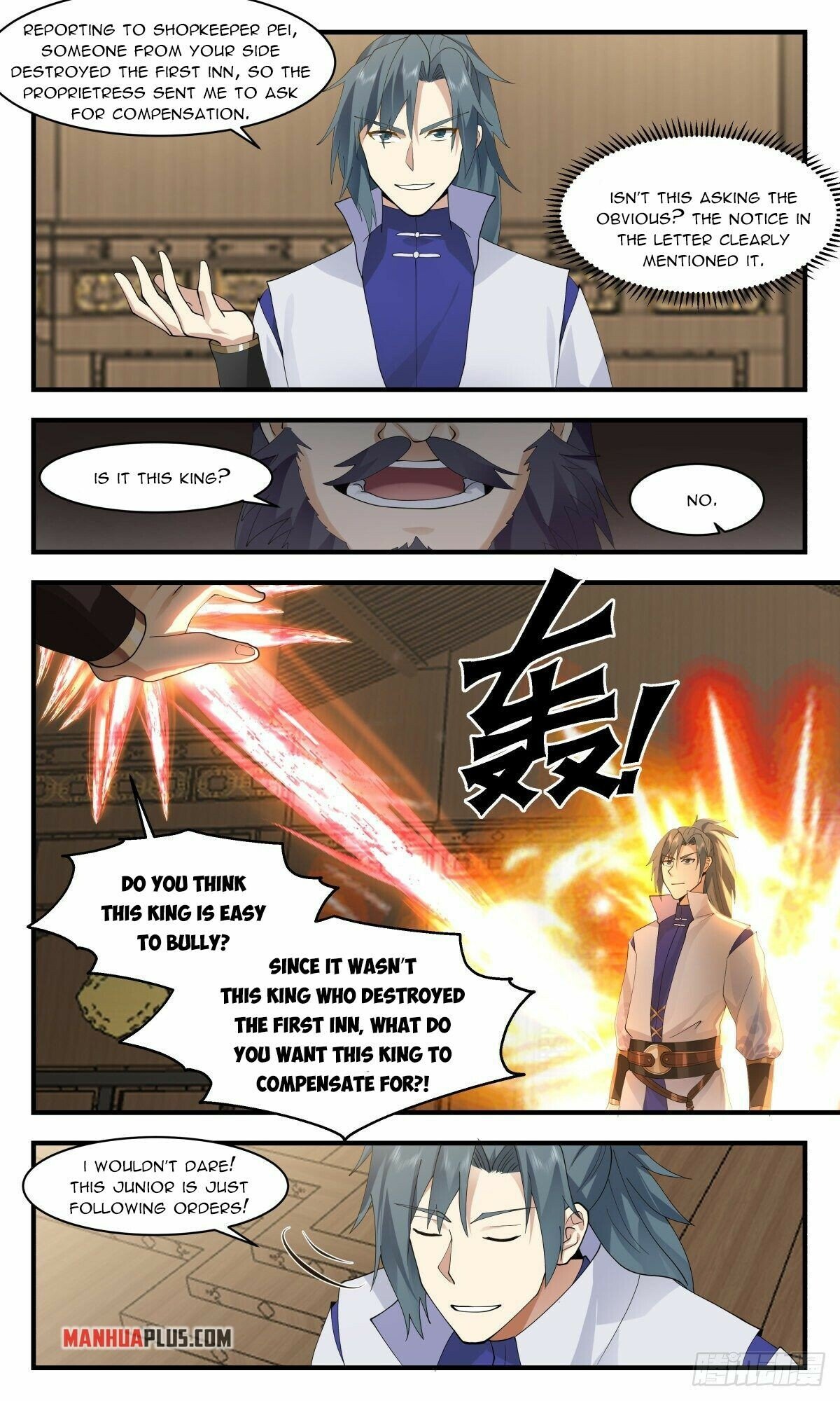 Page 8 of Chapter 2621