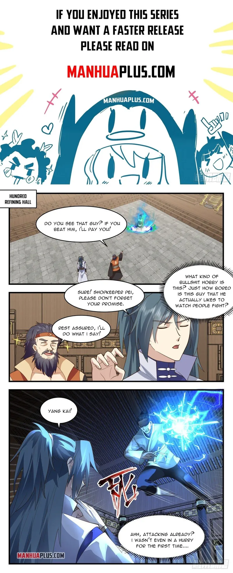 Page 1 of Chapter 2622