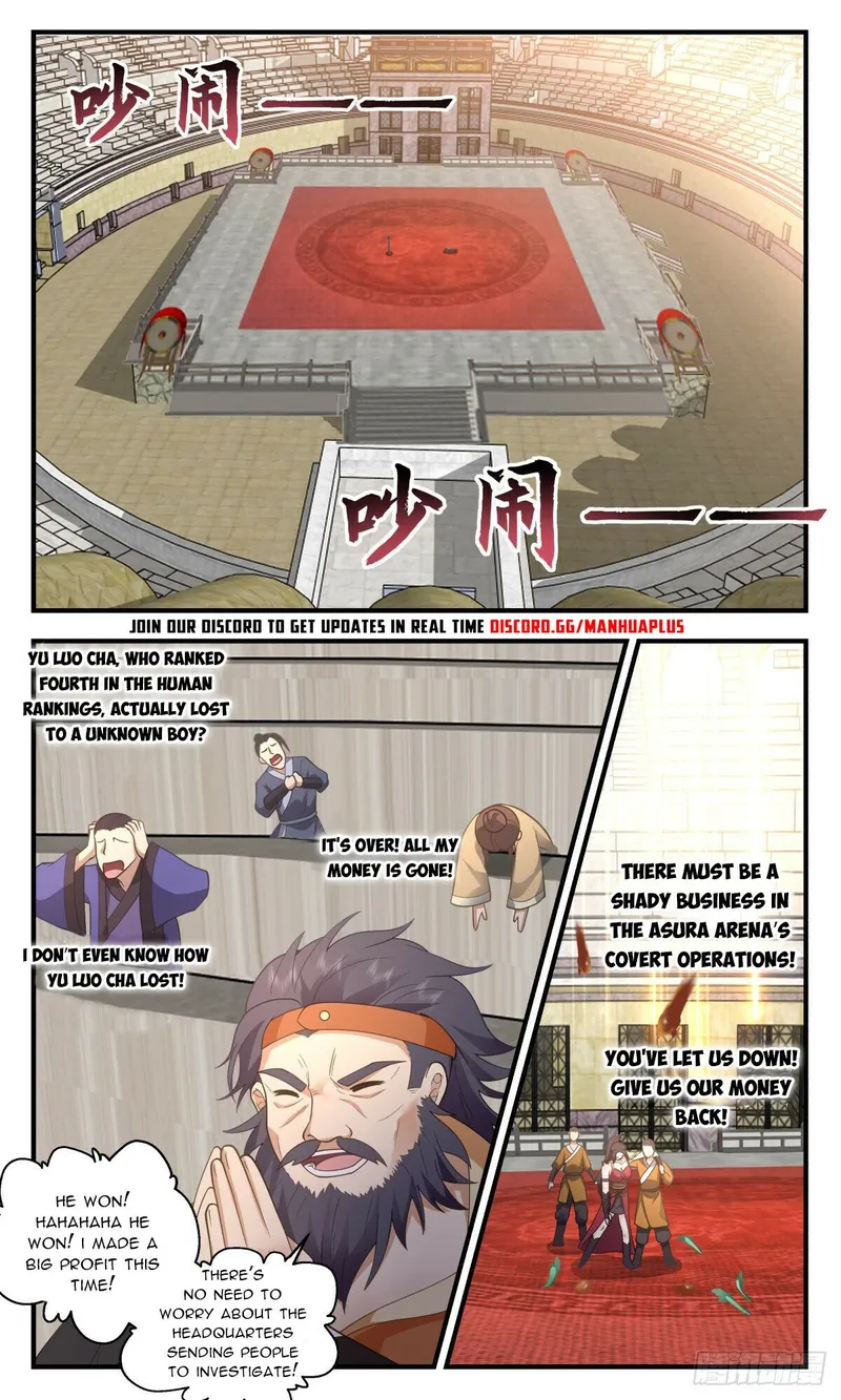 Page 6 of Chapter 2624