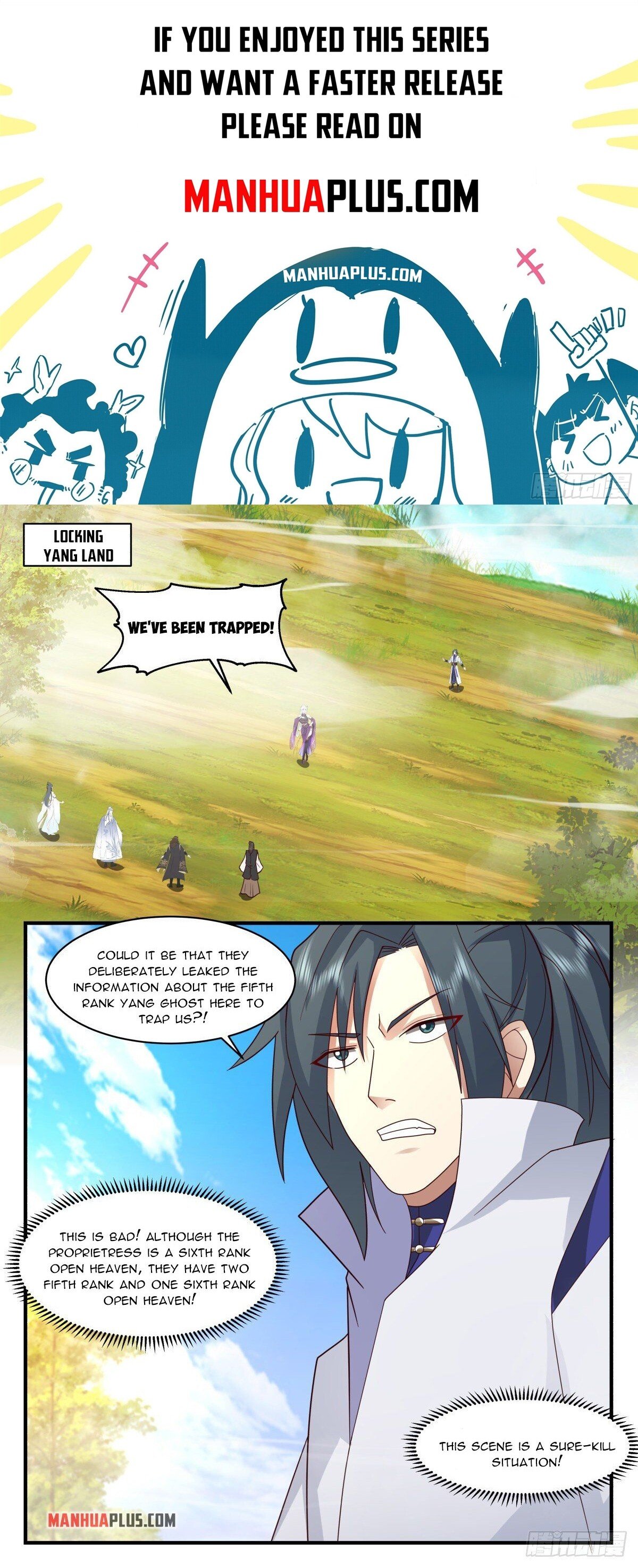 Page 1 of Chapter 2633