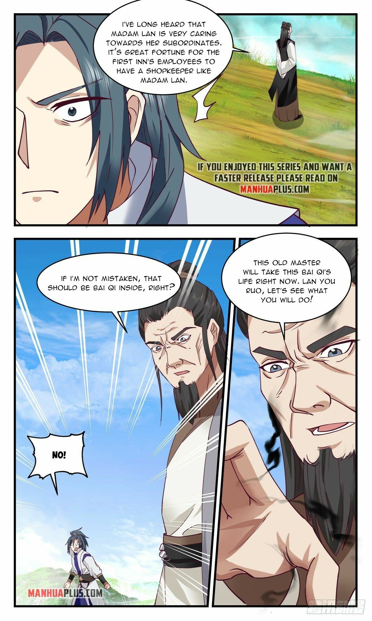 Page 6 of Chapter 2633