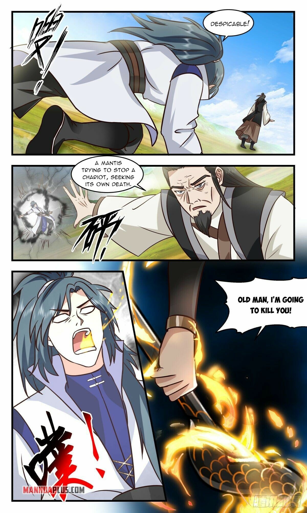 Page 7 of Chapter 2633