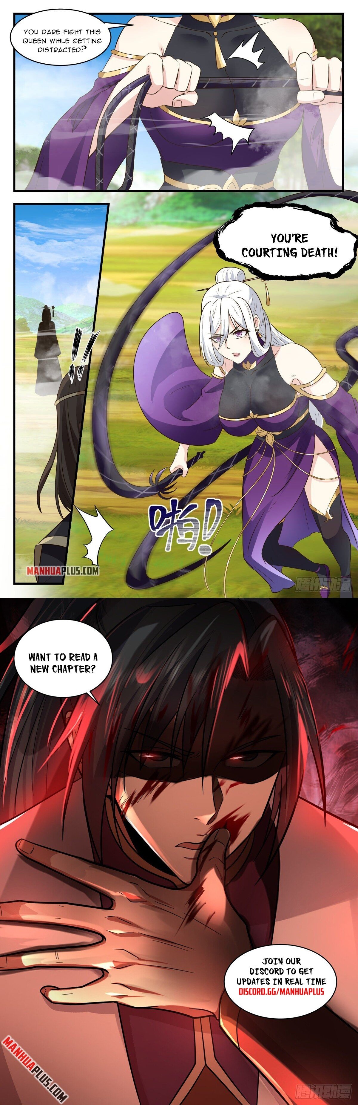 Page 12 of Chapter 2633