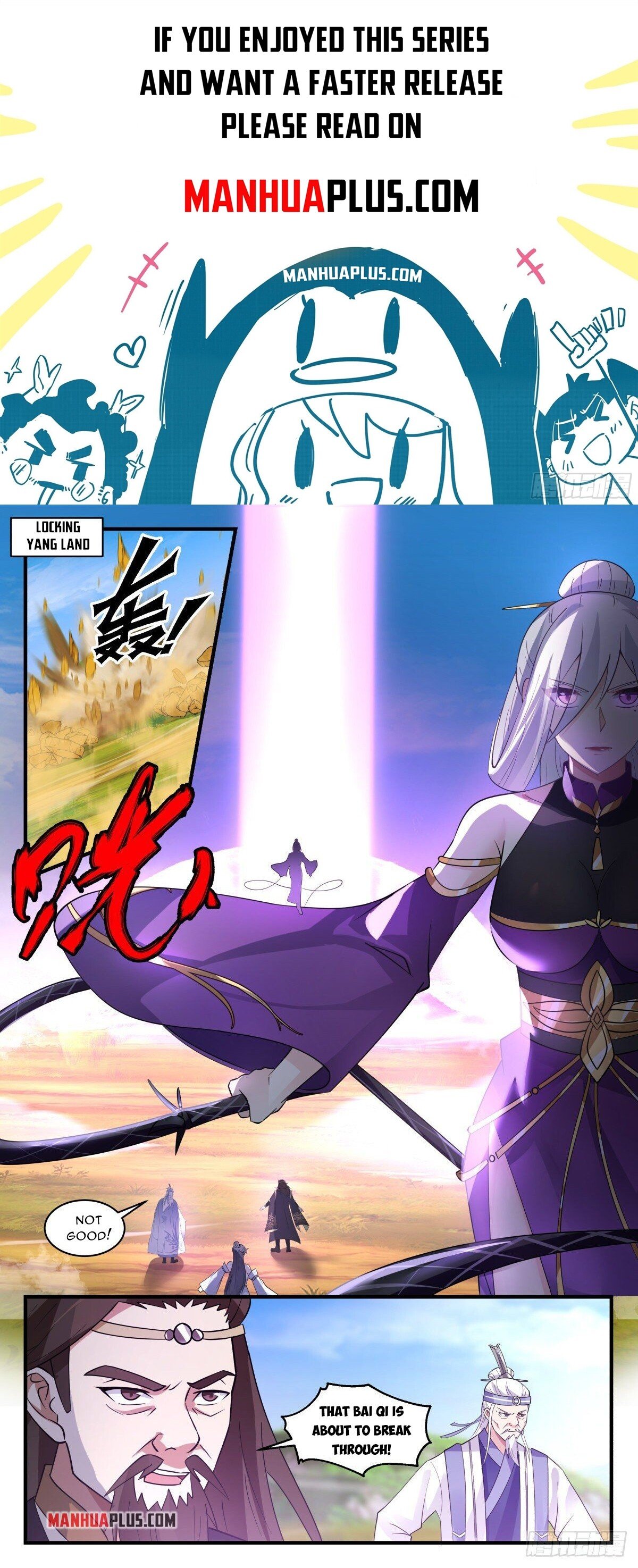 Page 1 of Chapter 2634
