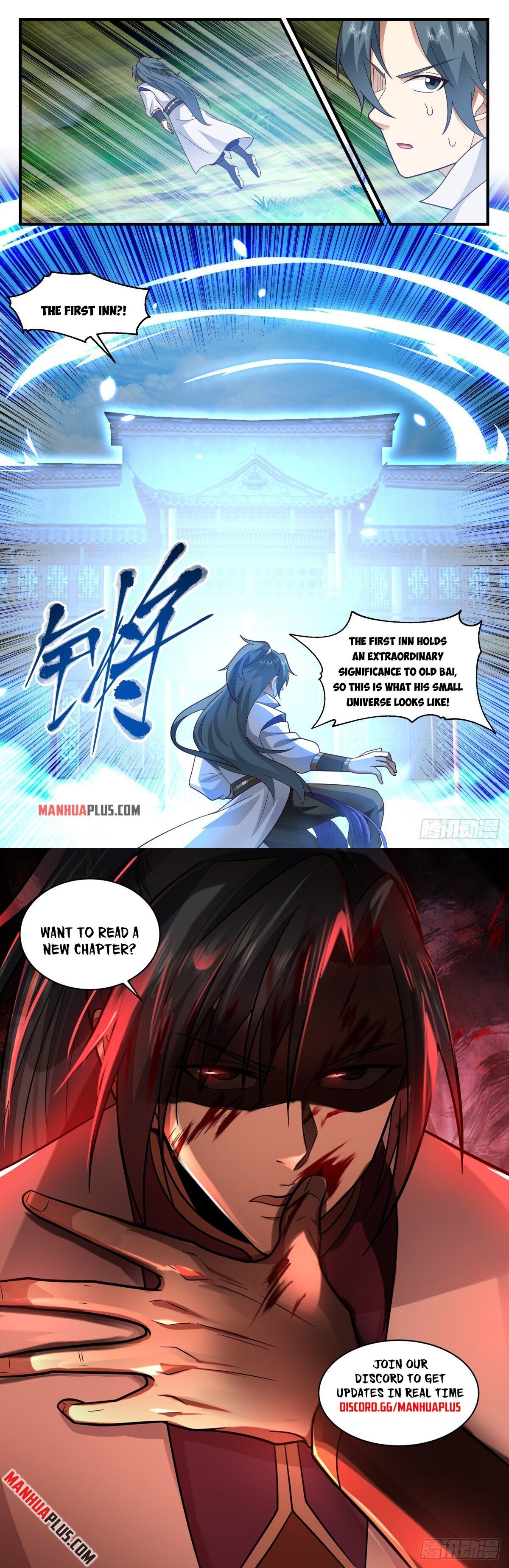 Page 12 of Chapter 2634
