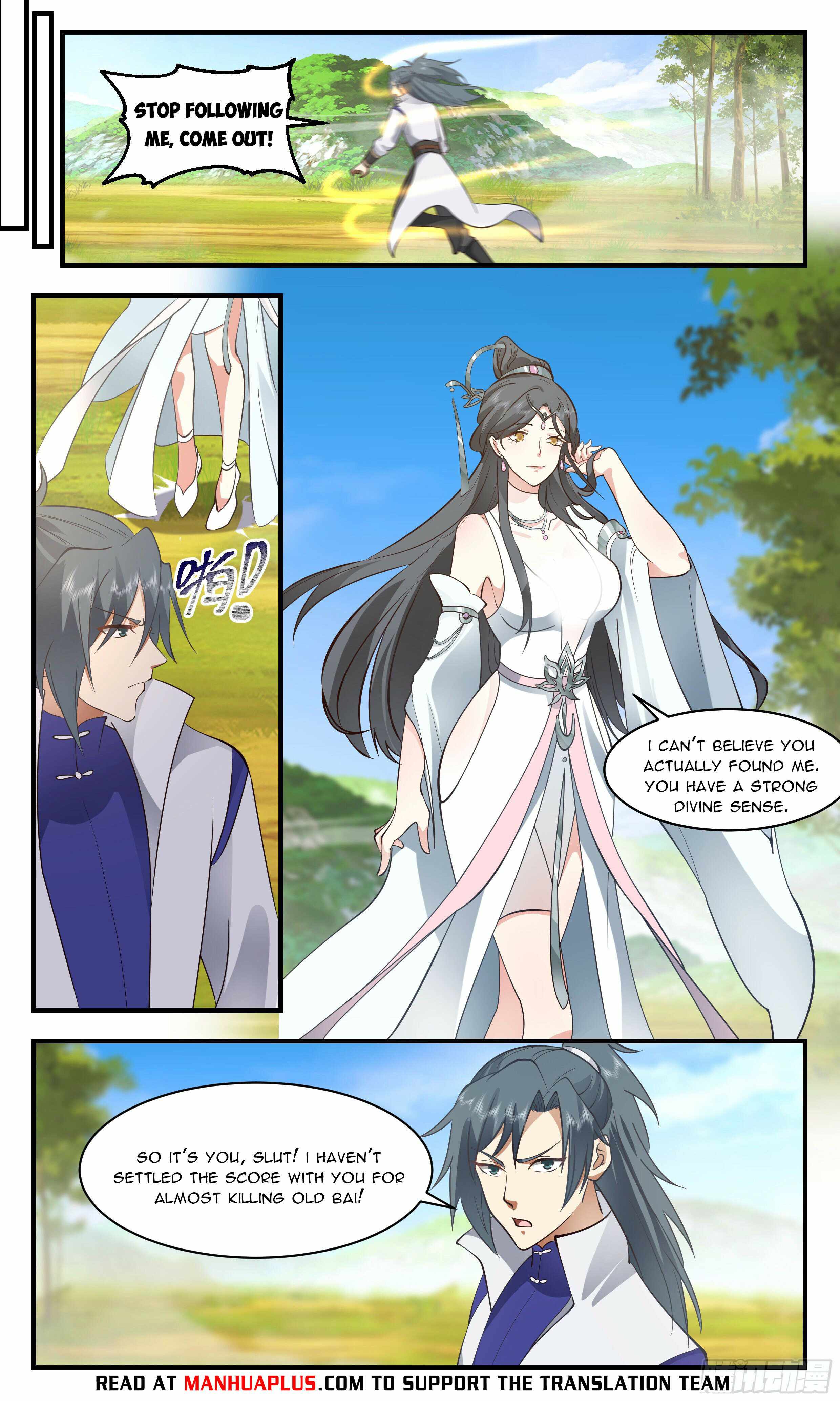 Page 3 of Chapter 2635