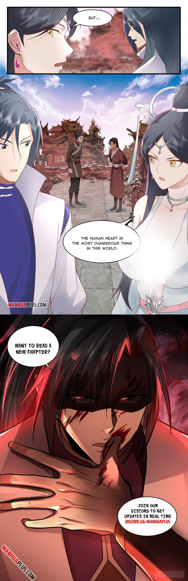 Page 12 of Chapter 2635