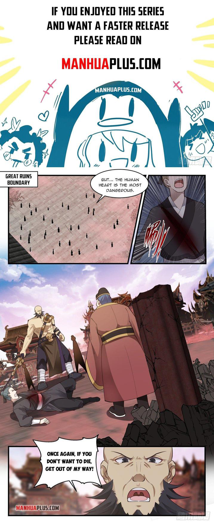 Page 1 of Chapter 2636