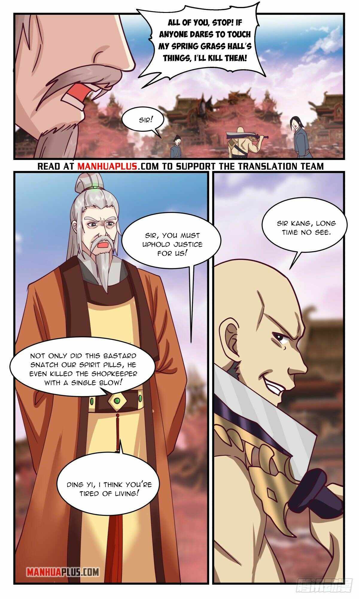 Page 4 of Chapter 2636