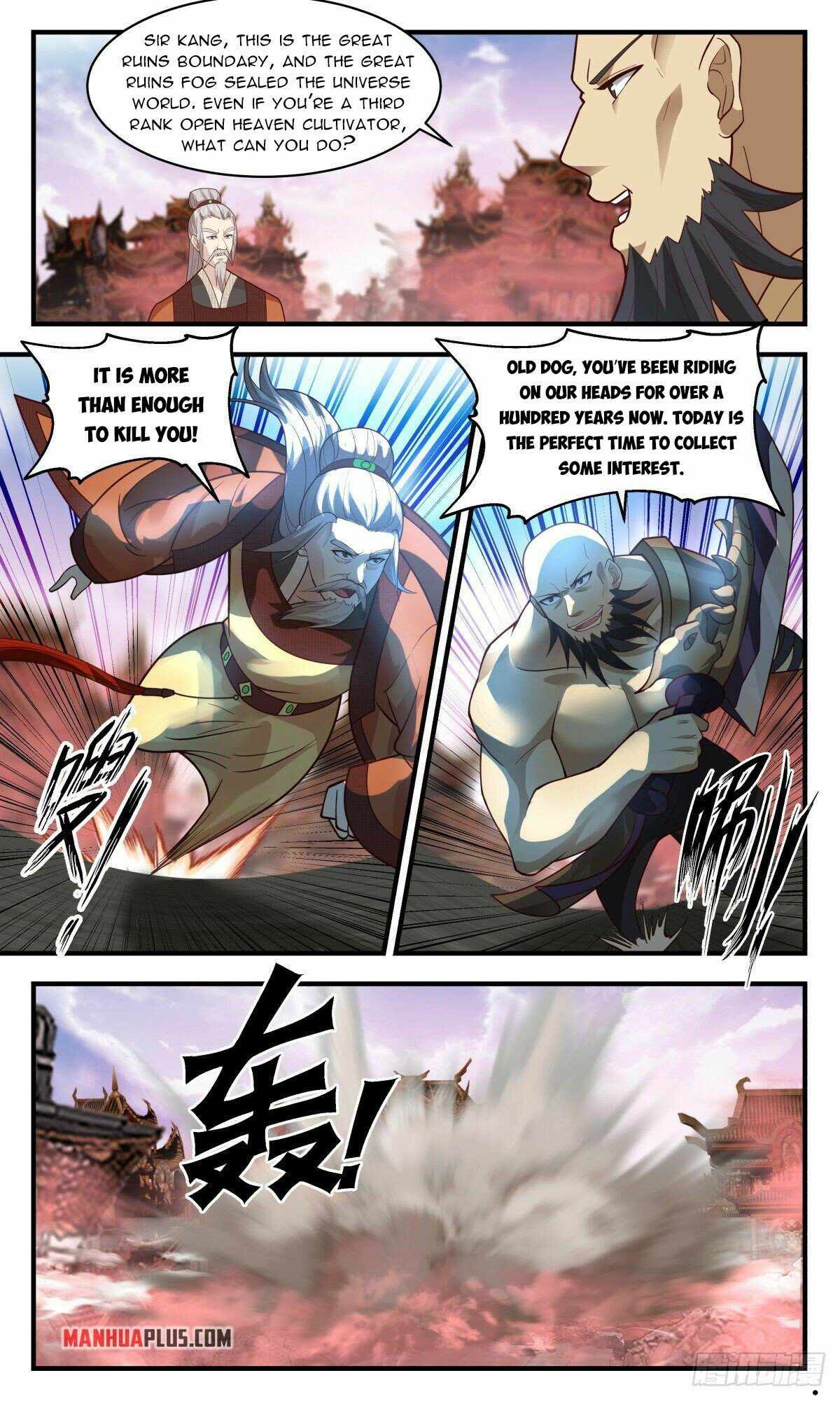 Page 5 of Chapter 2636
