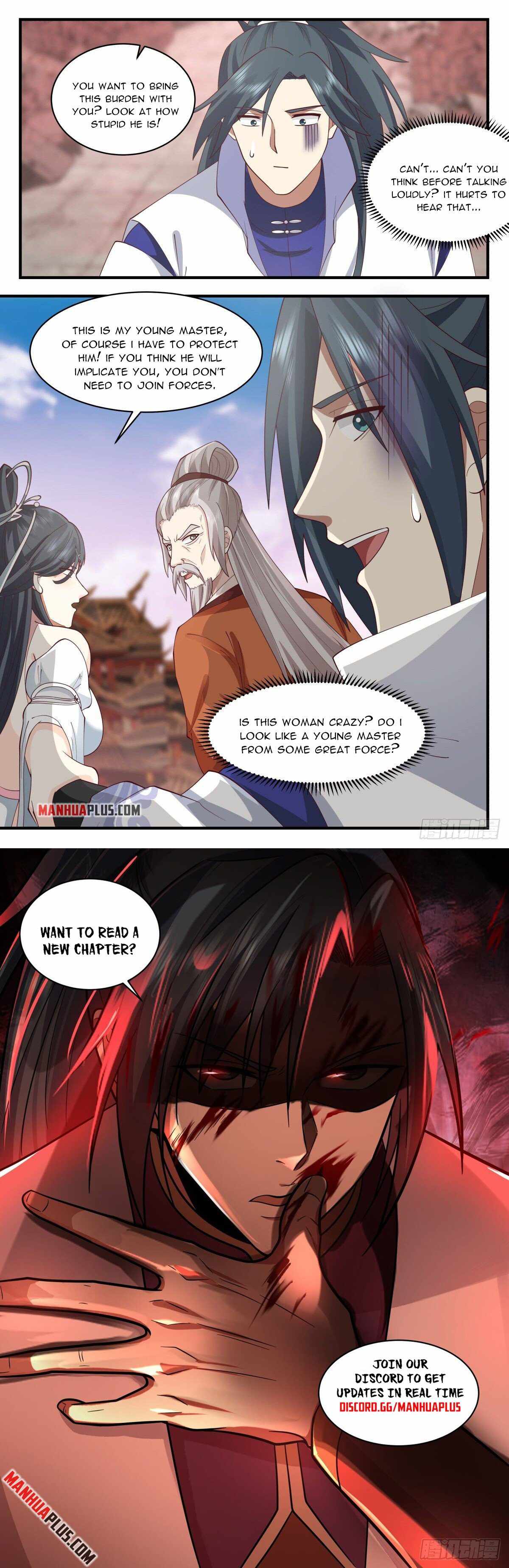 Page 12 of Chapter 2636