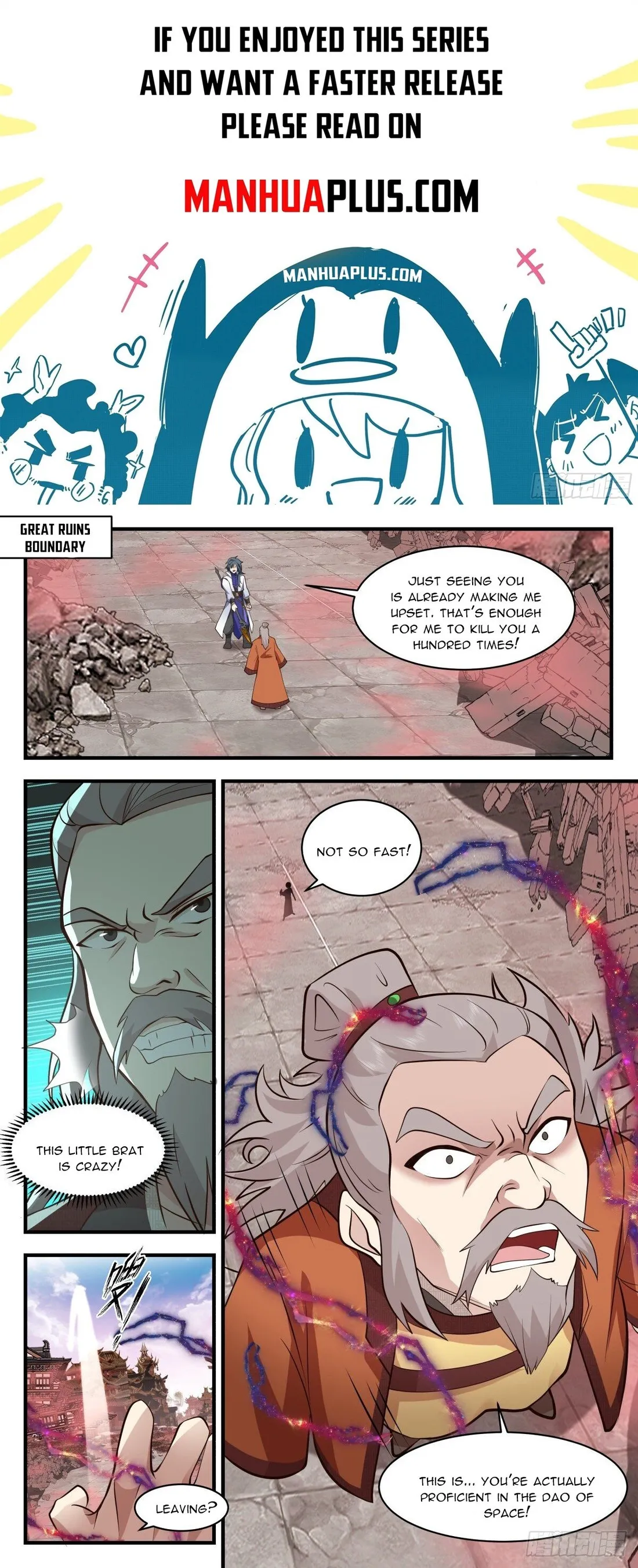 Page 1 of Chapter 2638