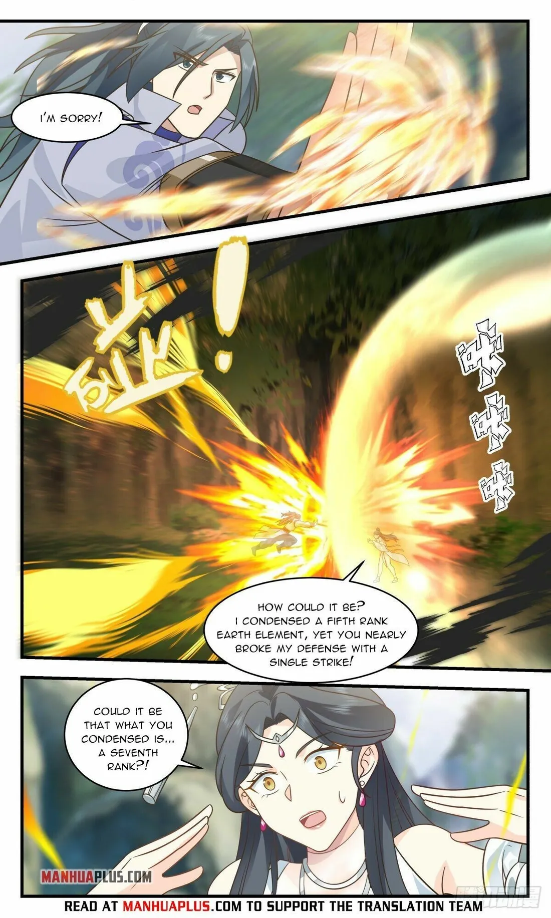 Page 10 of Chapter 2638