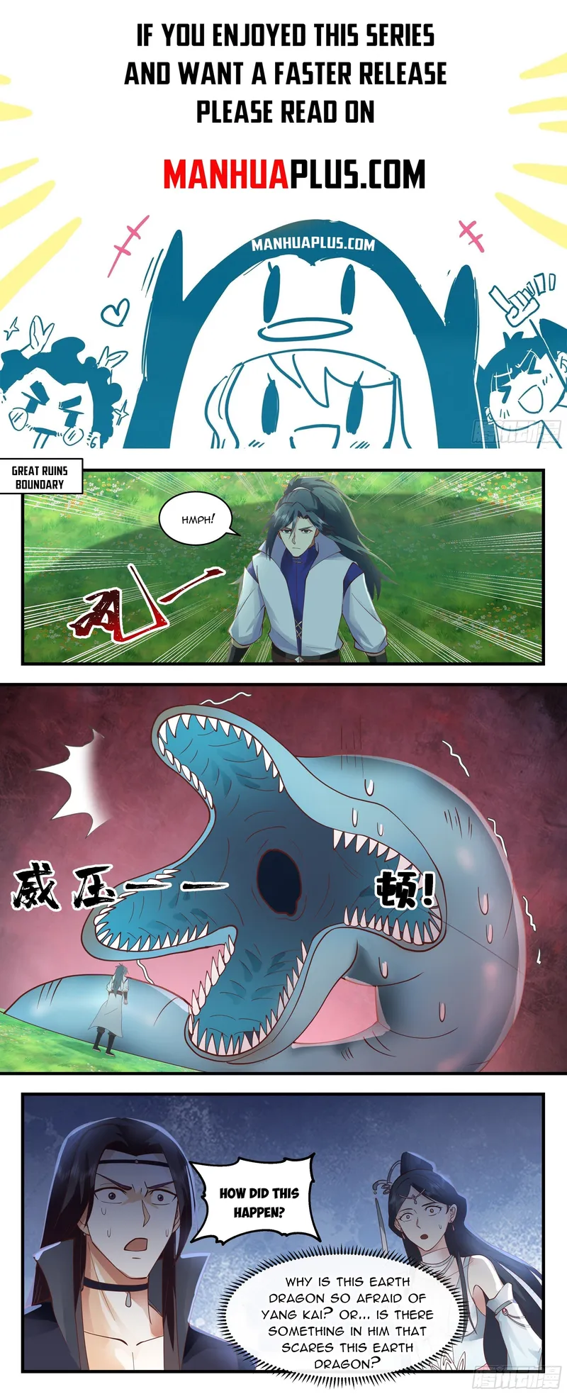 Page 1 of Chapter 2640