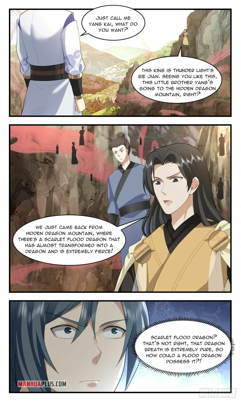 Page 5 of Chapter 2640