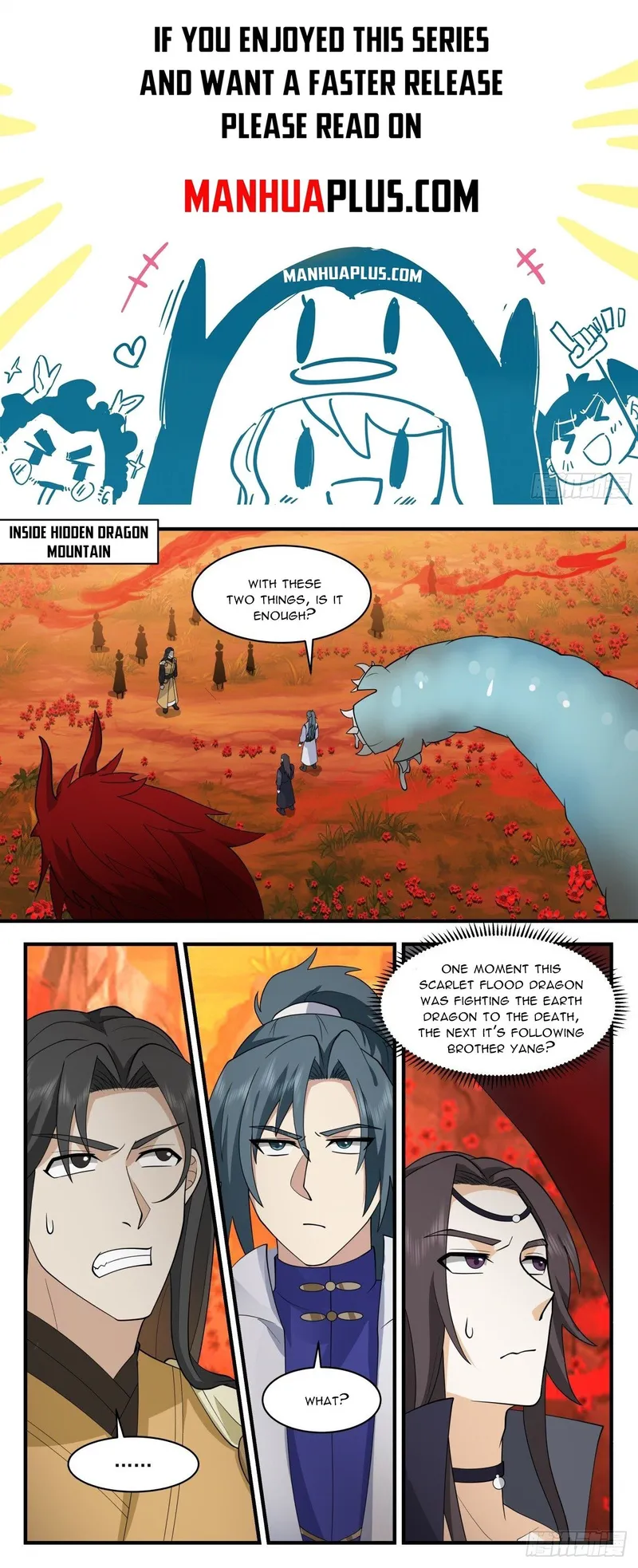 Page 2 of Chapter 2641