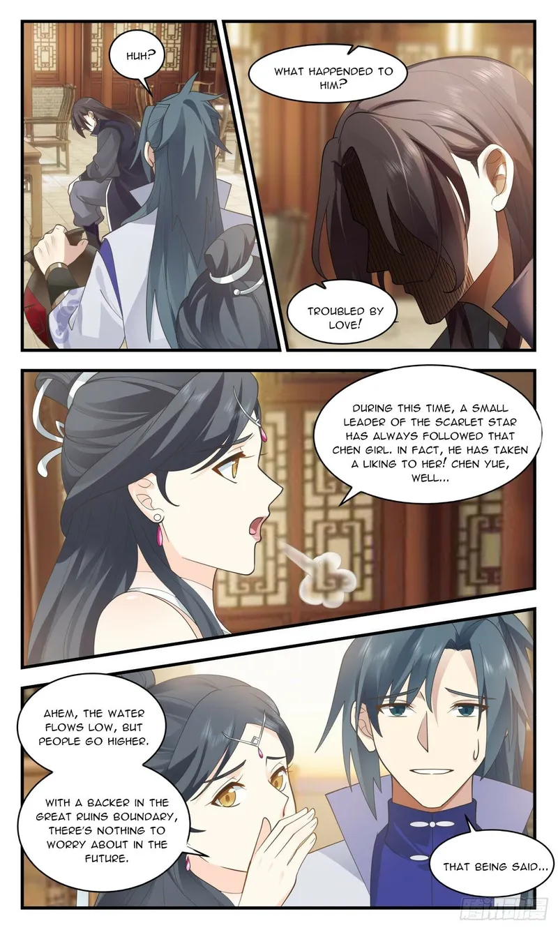 Page 5 of Chapter 2642