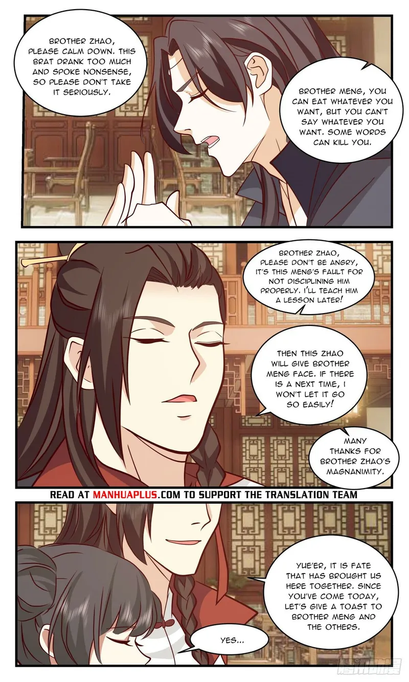 Page 11 of Chapter 2642
