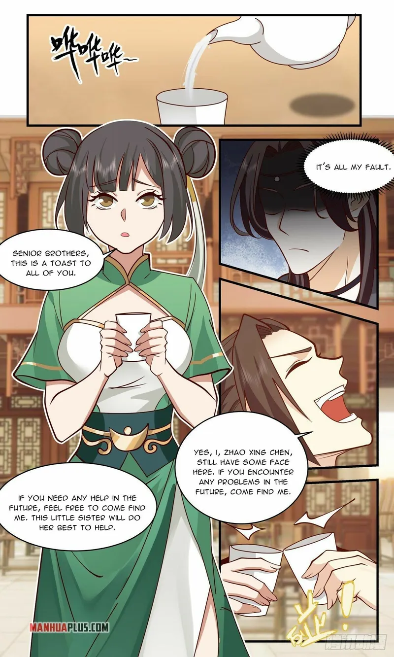 Page 12 of Chapter 2642