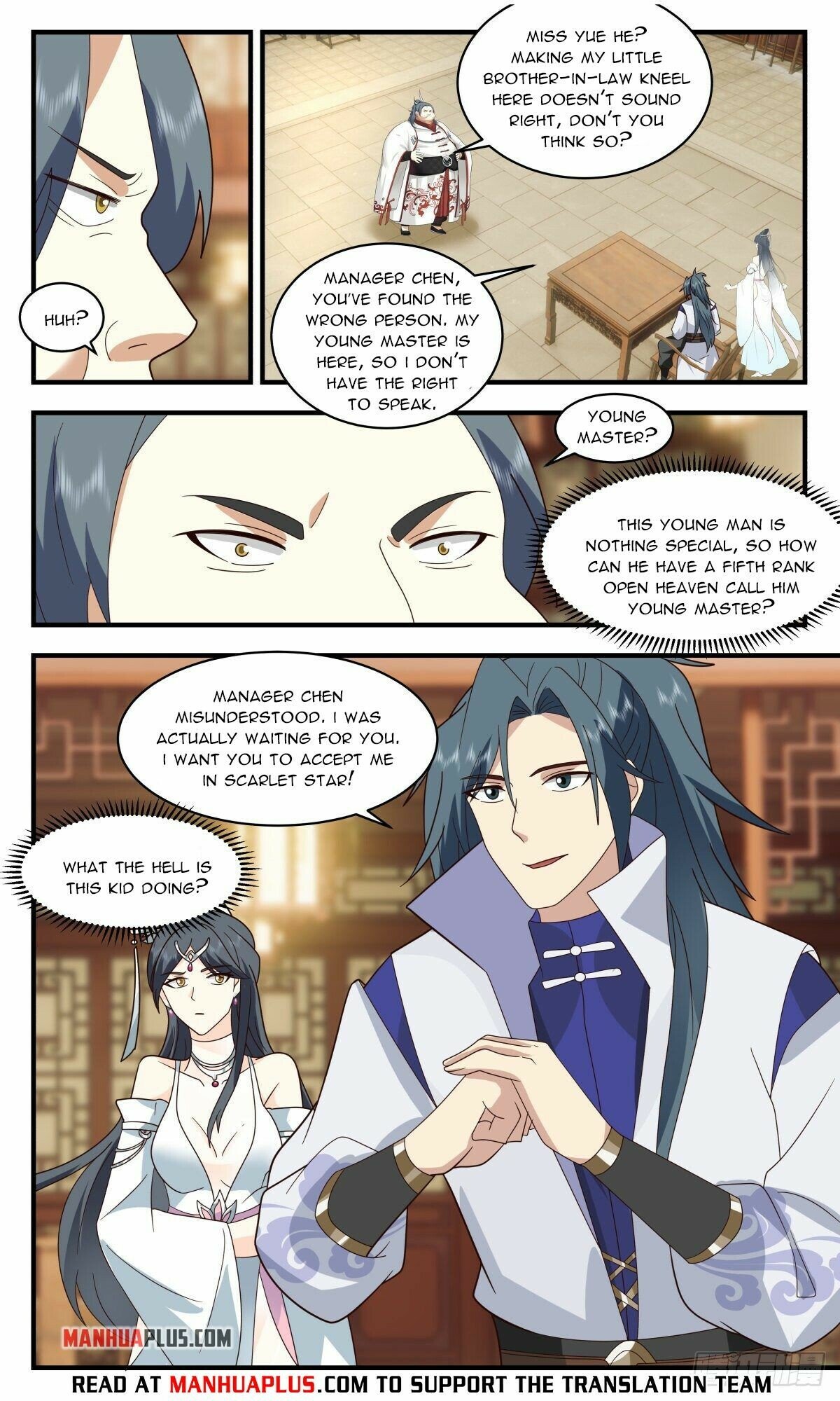 Page 10 of Chapter 2643