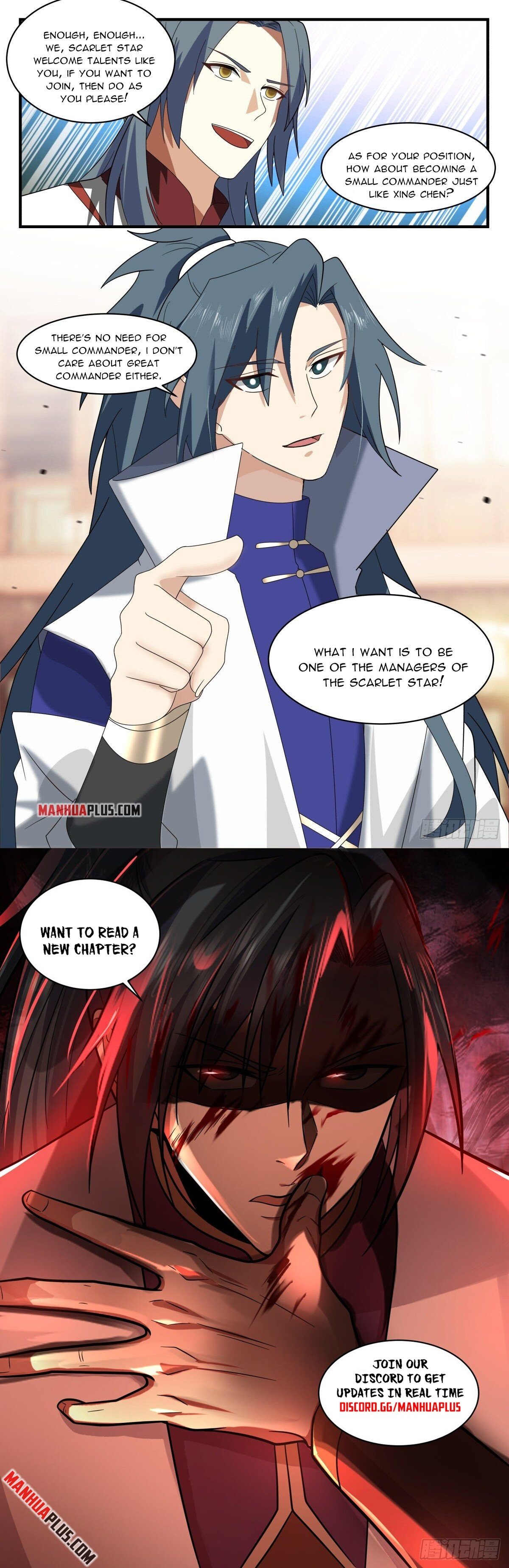 Page 12 of Chapter 2643