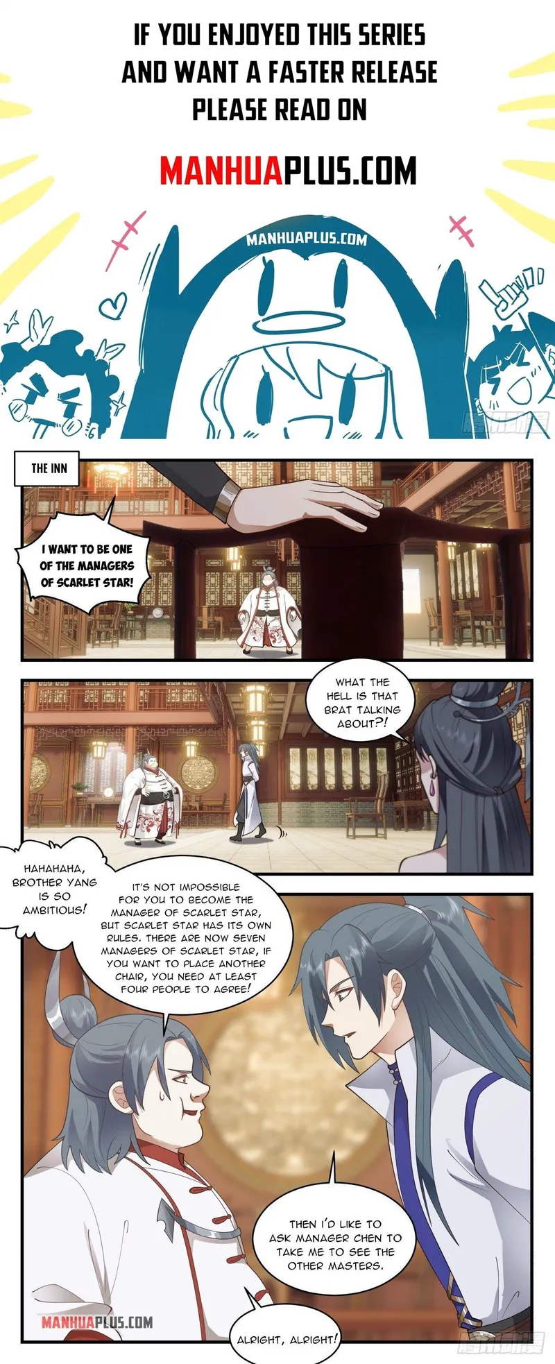 Page 1 of Chapter 2644