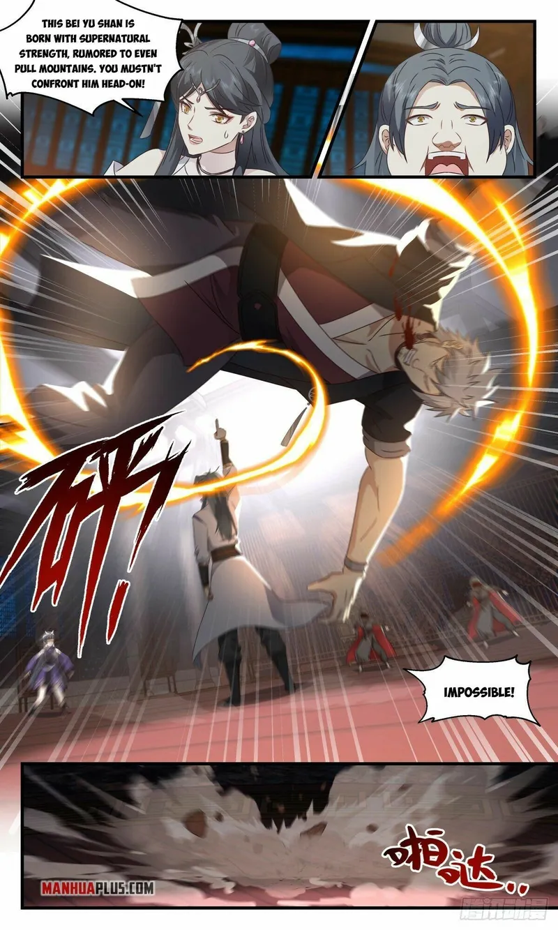 Page 7 of Chapter 2644