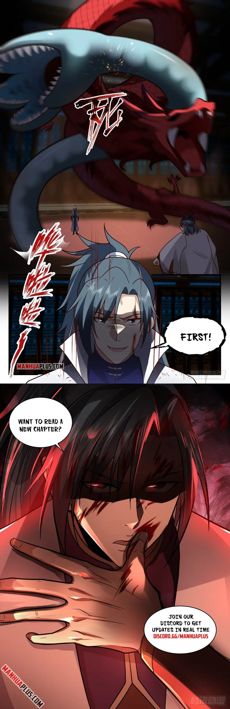 Page 12 of Chapter 2644