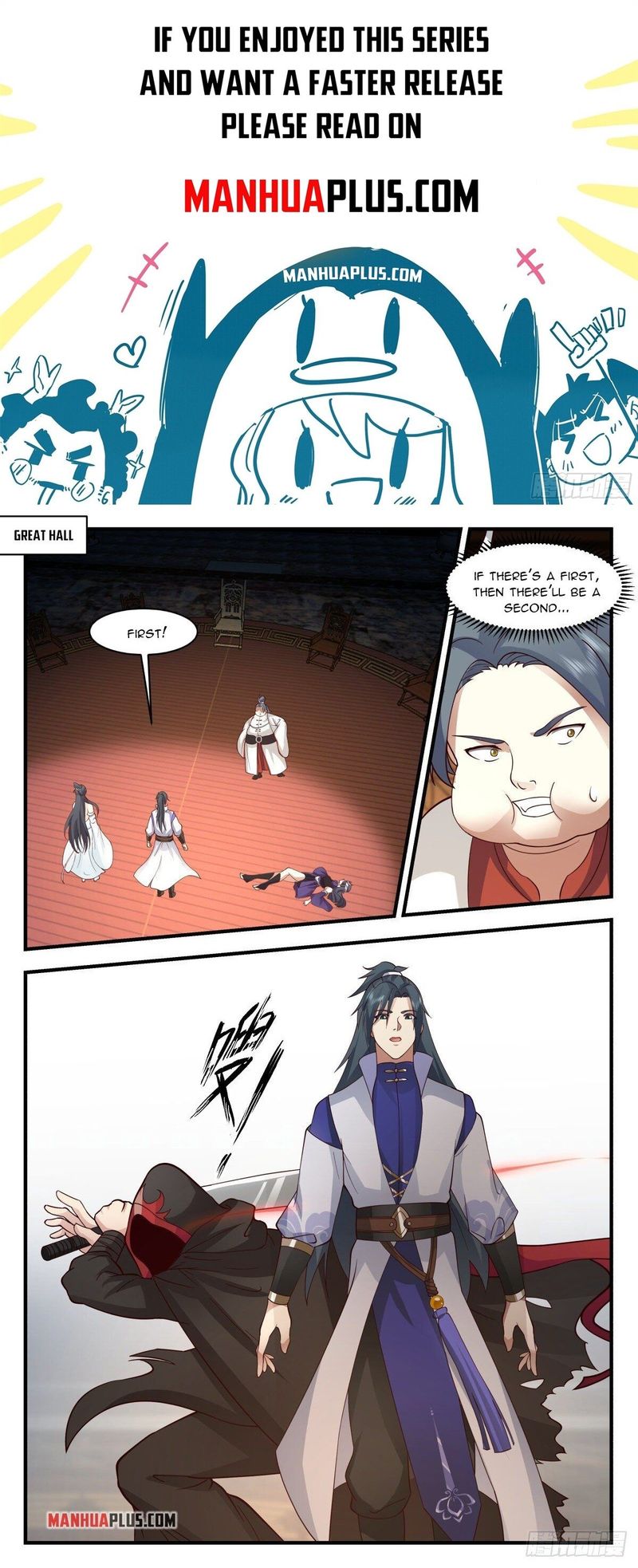 Page 1 of Chapter 2645