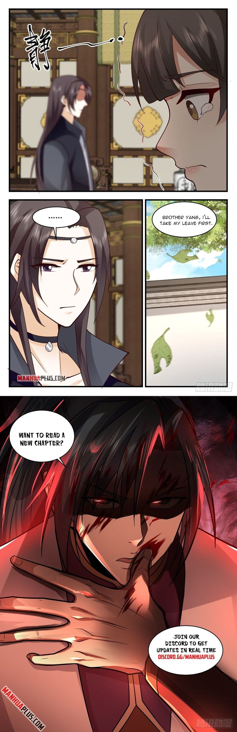 Page 12 of Chapter 2645
