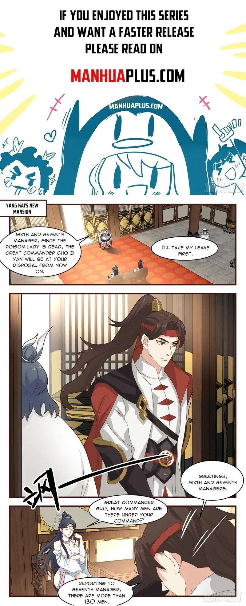 Page 1 of Chapter 2646