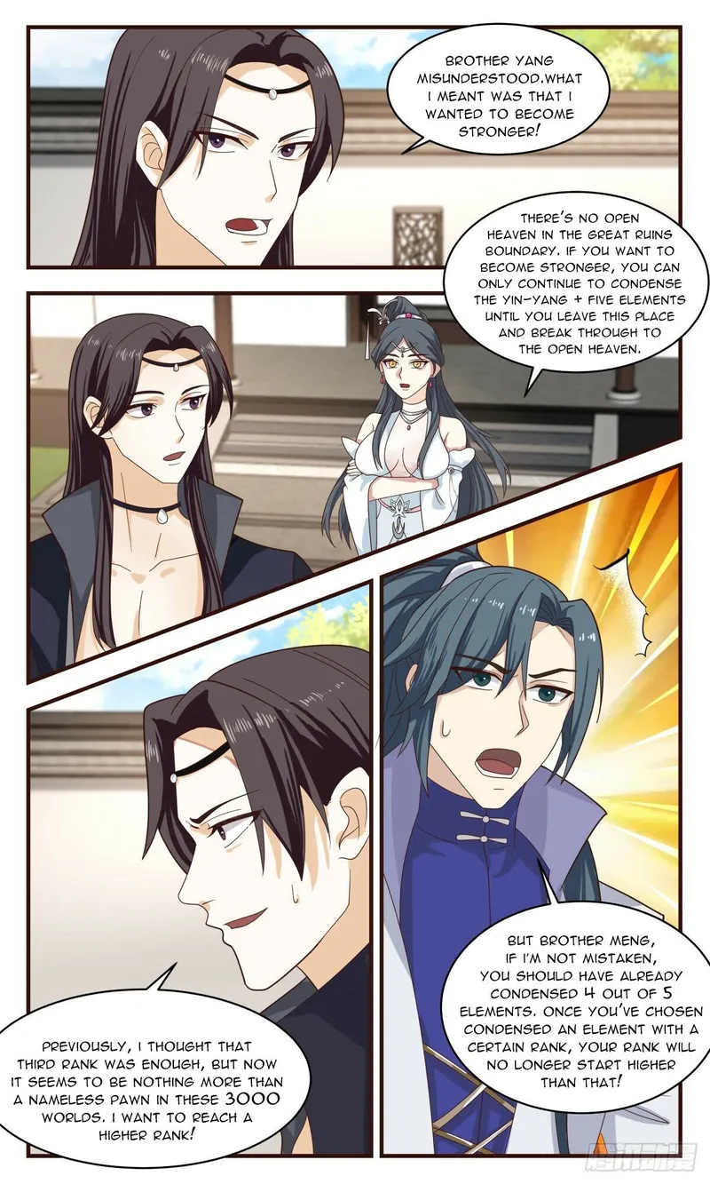 Page 3 of Chapter 2646