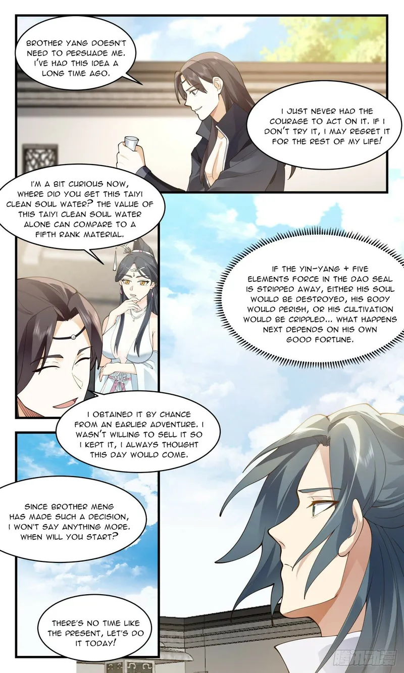 Page 5 of Chapter 2646