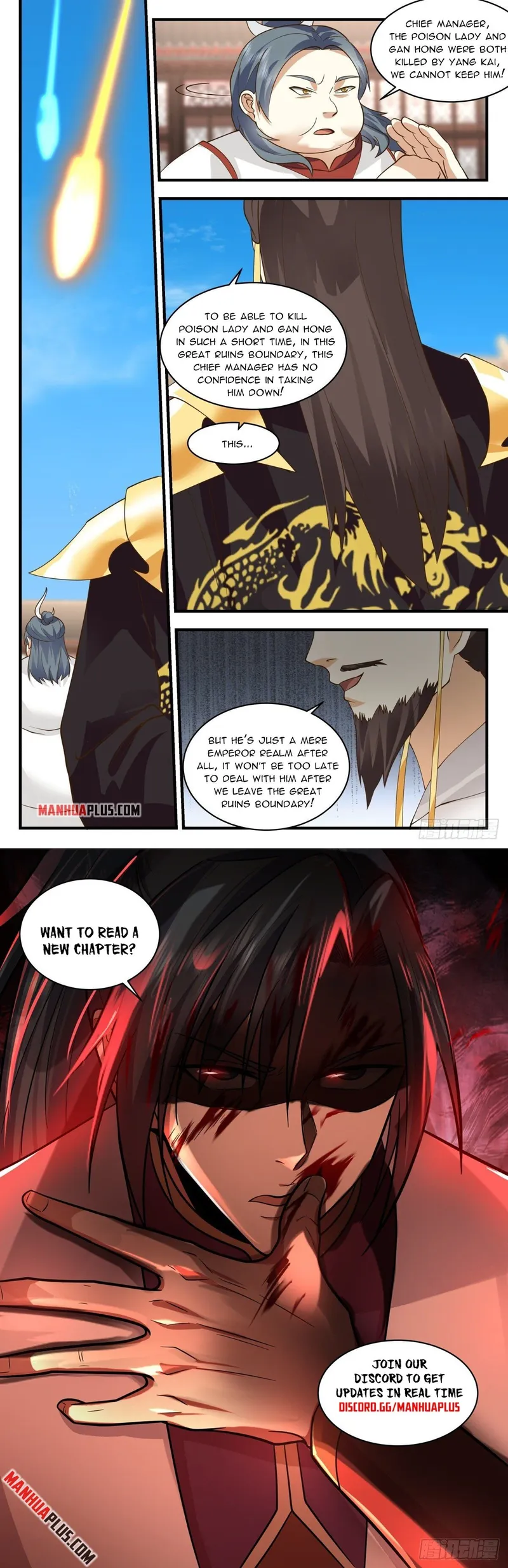 Page 12 of Chapter 2646