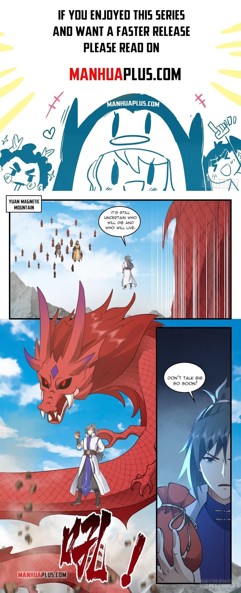 Page 1 of Chapter 2648