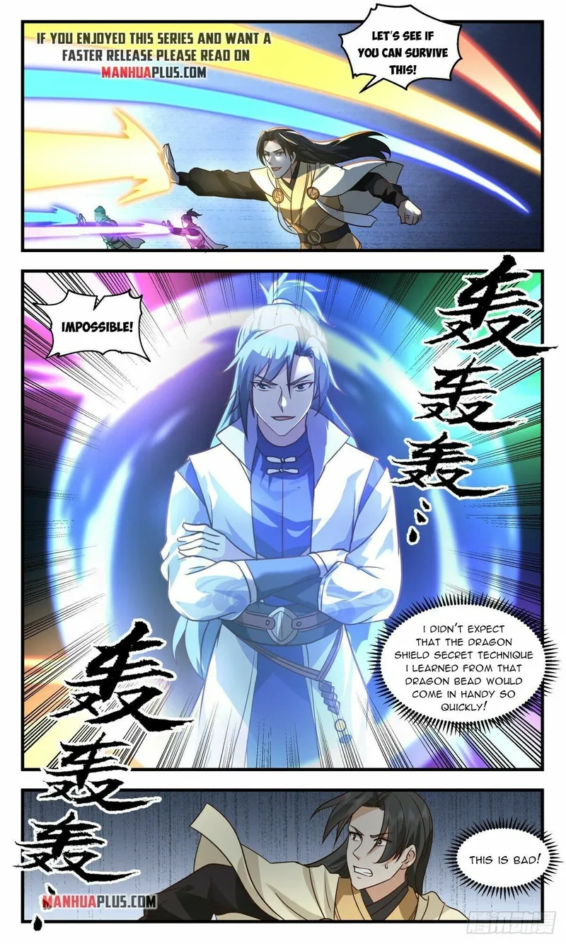 Page 7 of Chapter 2648