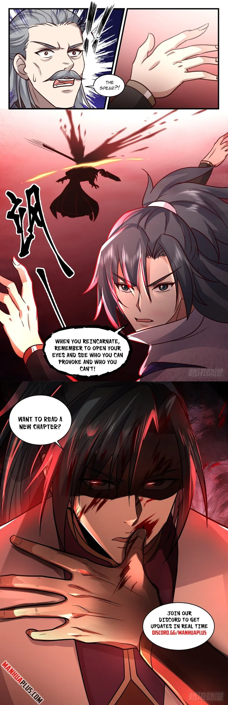 Page 12 of Chapter 2648