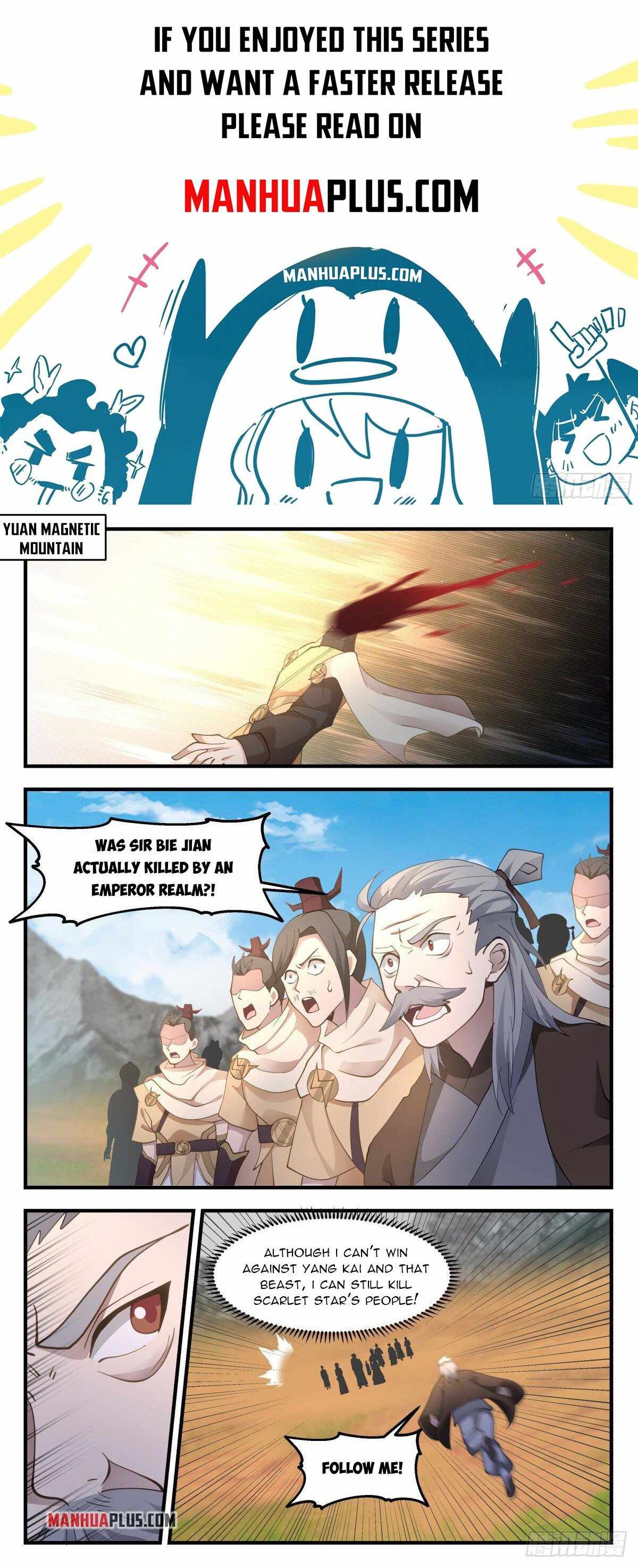 Page 1 of Chapter 2649