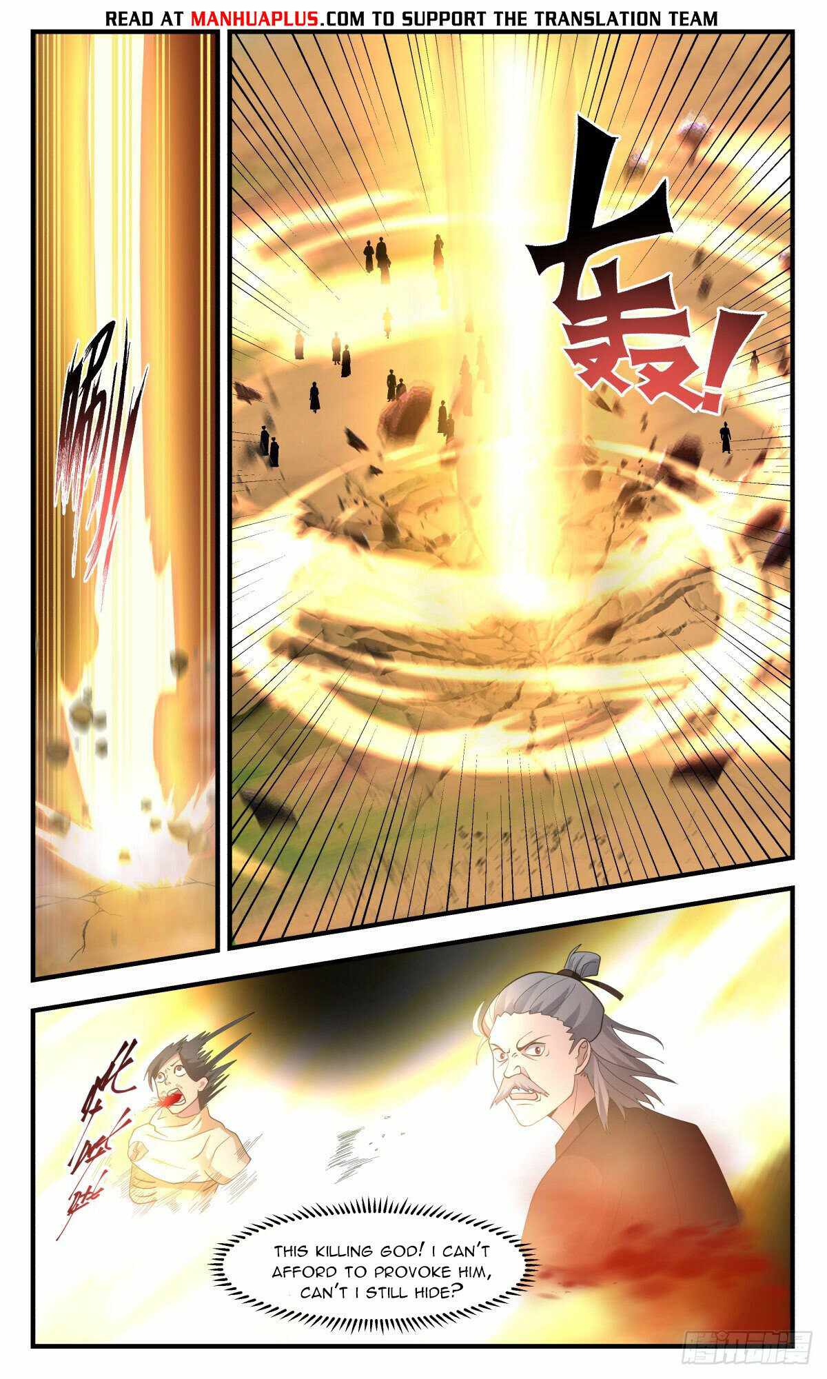 Page 4 of Chapter 2649