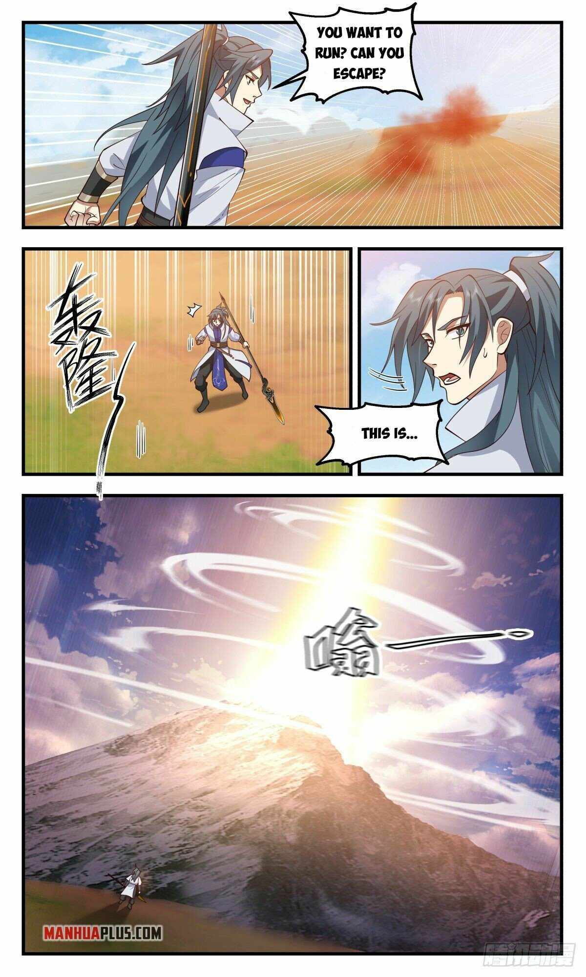 Page 5 of Chapter 2649