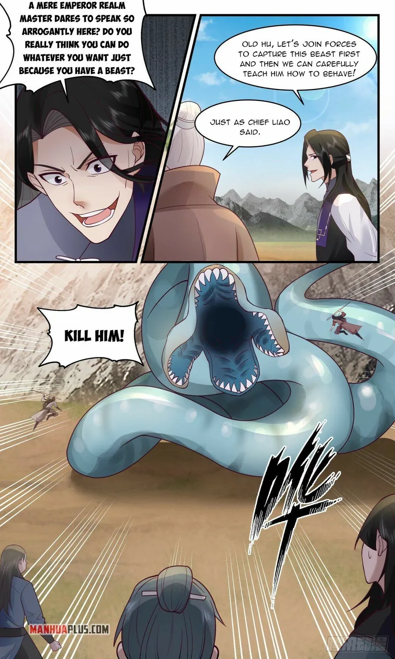 Page 2 of Chapter 2650