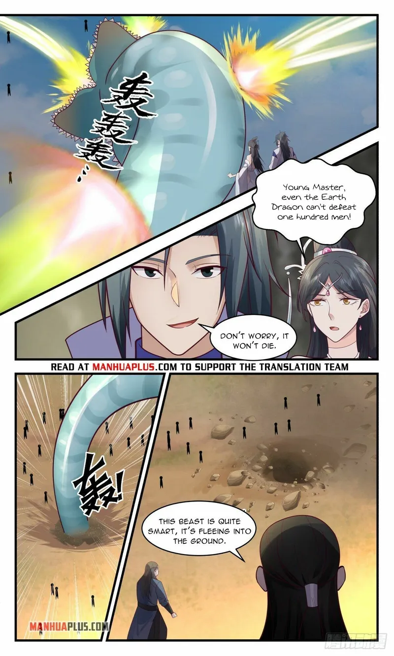 Page 3 of Chapter 2650