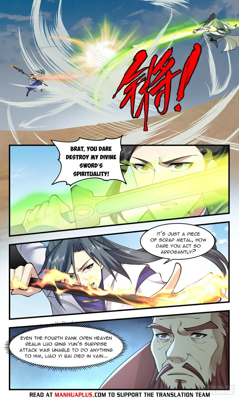 Page 10 of Chapter 2650