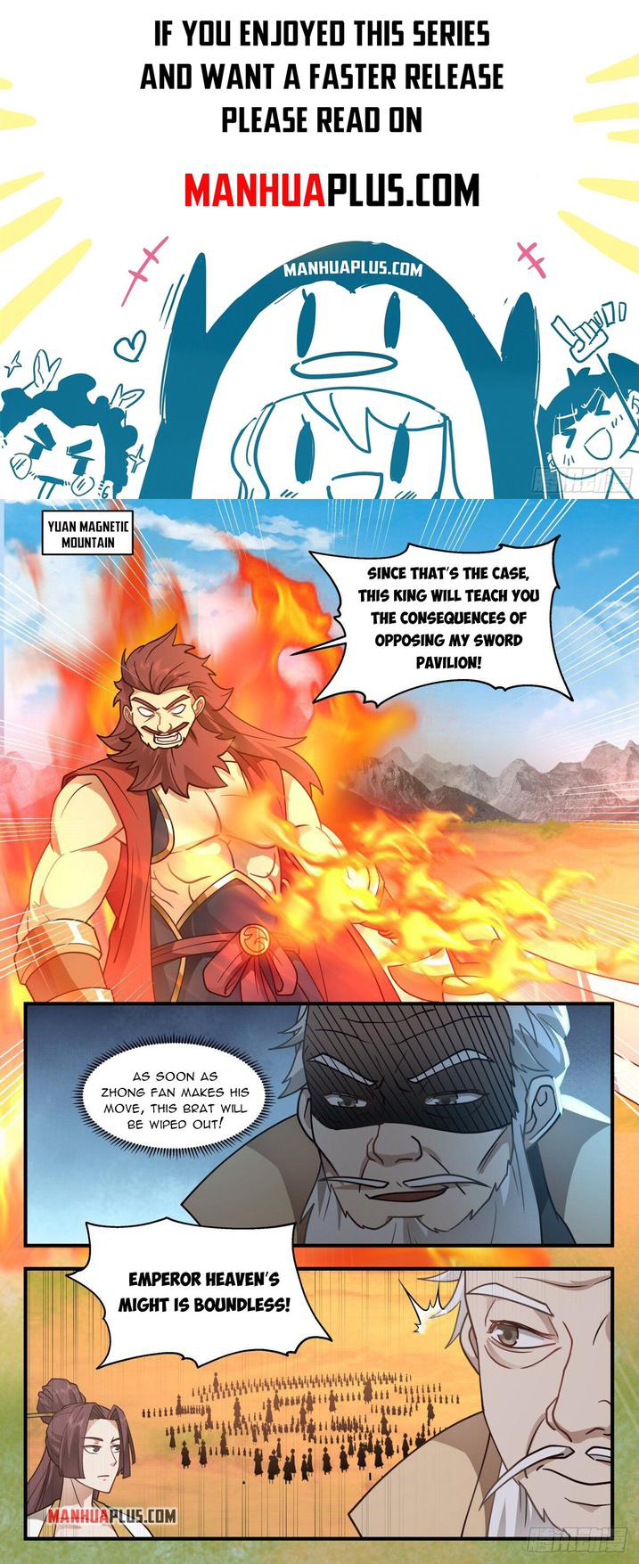 Page 1 of Chapter 2651
