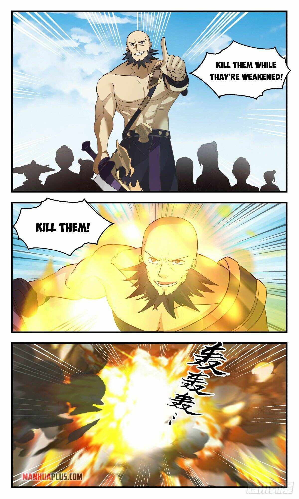Page 9 of Chapter 2651