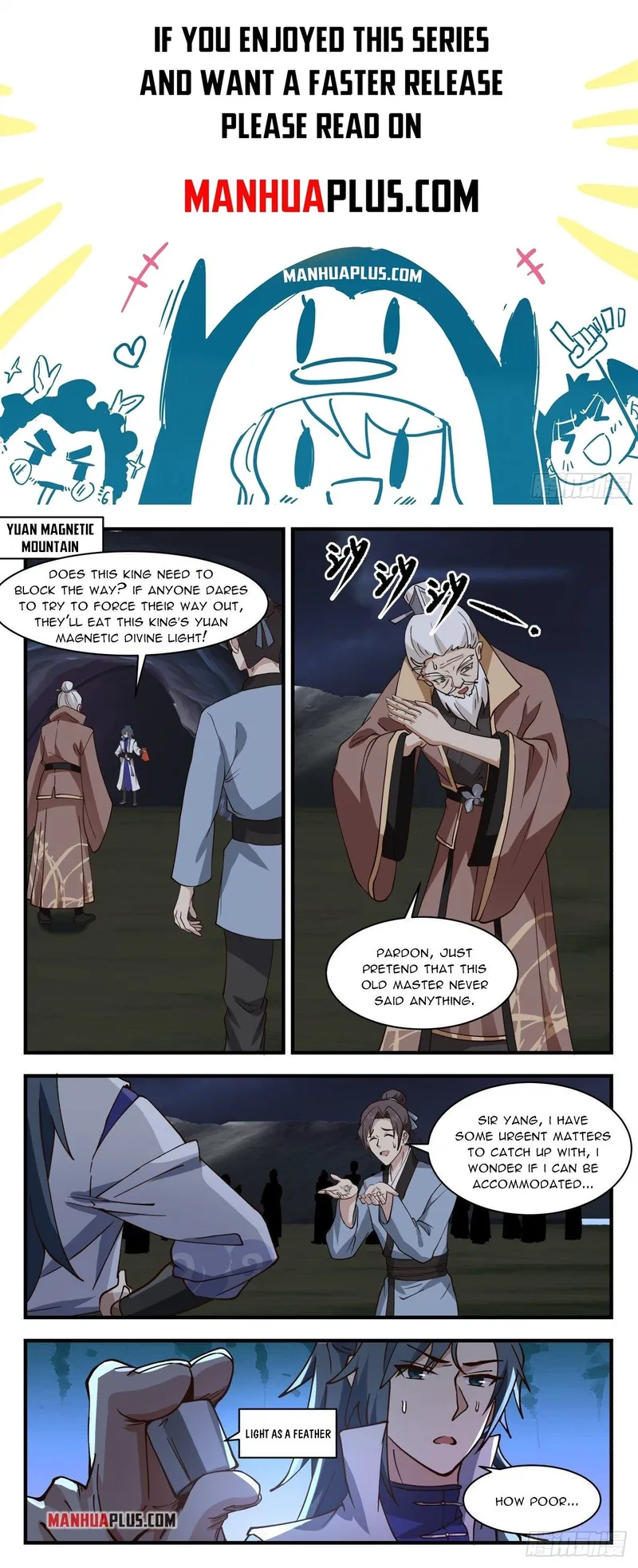 Page 1 of Chapter 2653