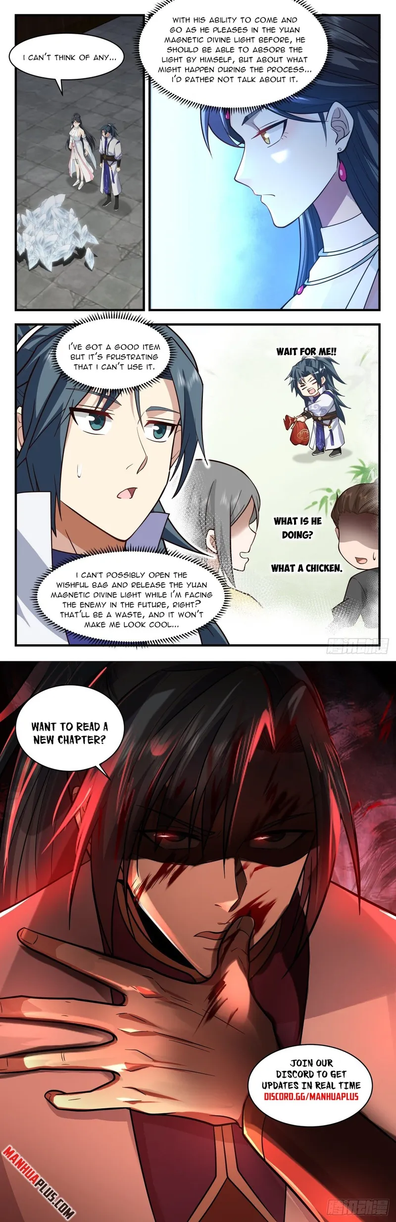Page 12 of Chapter 2653