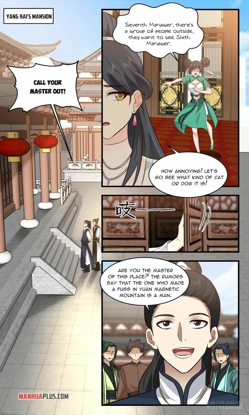 Page 3 of Chapter 2654