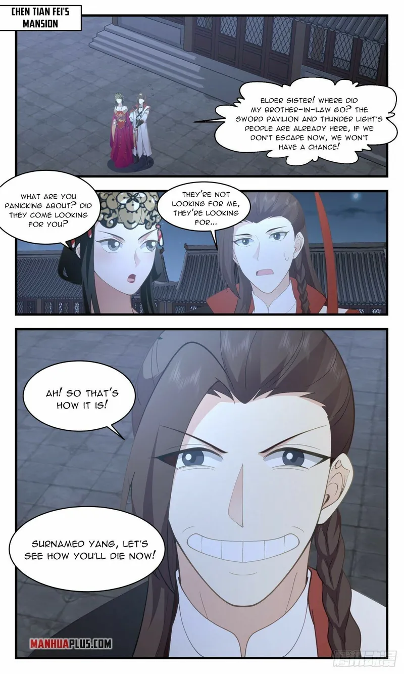 Page 9 of Chapter 2655